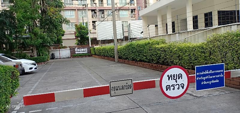 Sena House Ξενοδοχείο Μπανγκόκ Εξωτερικό φωτογραφία